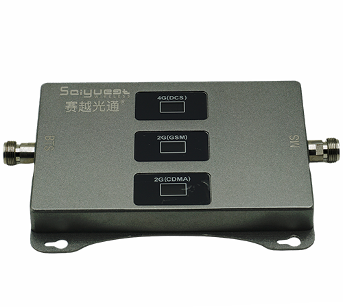 宁安三频手机信号增强器200㎡