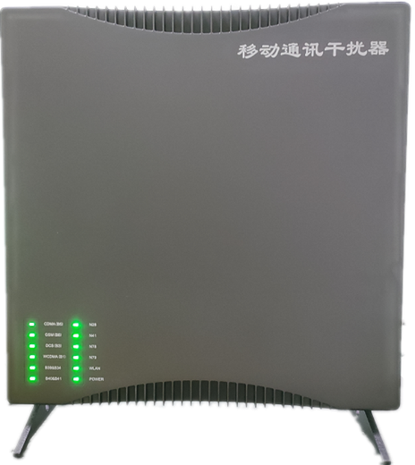  宁安信令级放装型数字移动通信干扰器